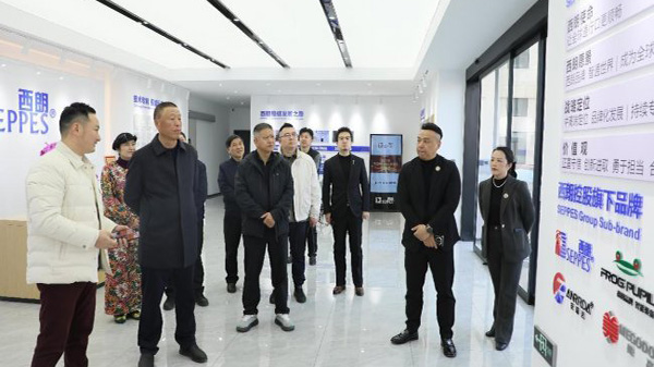 董事长杨元嘉携核心团队热情接待