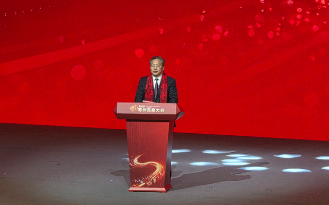 江苏省委常委、苏州市委书记范波做主题发言 江苏省委常委、苏州市委书记范波做主题发言