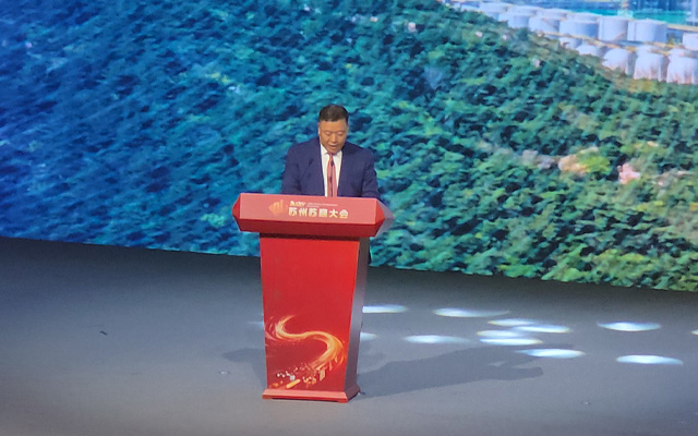 恒力集团董事长陈建华做主题分享 恒力集团董事长陈建华做主题分享