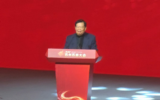 福耀玻璃创始人、荣誉董事长曹德旺做主题分享 福耀玻璃创始人、荣誉董事长曹德旺做主题分享