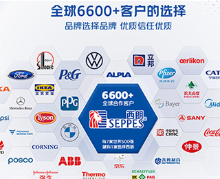 1775552823145772.png 画板 18.png