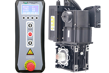 德国品牌集成控制系统