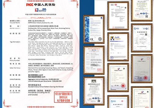 中国人民保险为西朗产品承保1500万元