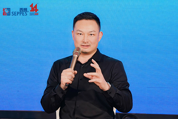 上海交大峰会论坛西朗门业杨元嘉谈企业破局共生