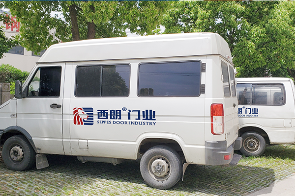 西朗全线产品有质保吗？ 出了问题谁负责？售后怎么保障？