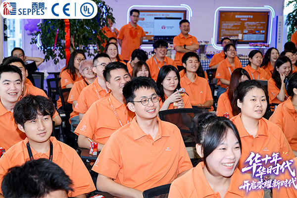 杨元嘉董事长致辞赢得现场嘉宾们的共鸣