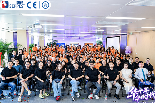 阿里巴巴国际站华东总部乔迁仪式现场大合影