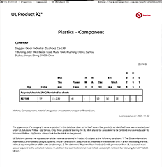 1775705663457804.png 画板 33.png