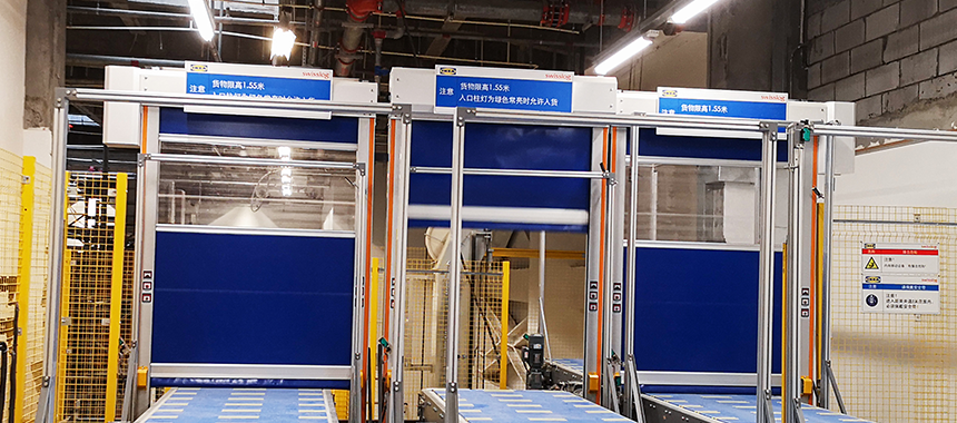 西朗与宜家合作案例