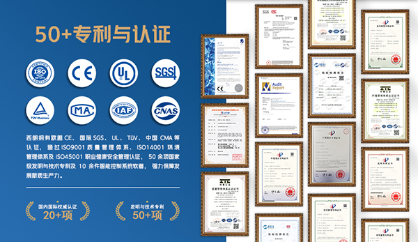 1778581947302569.jpg 微信图片_20260325162607_161_4.jpg